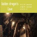 로스트 템플2 네이버블로그