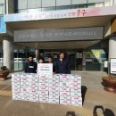 이엔아이지 이미지