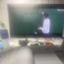 재경관리사 합격 후기(2트)