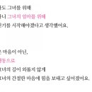 로미카페 이미지