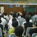 창녕군청 Daum카페