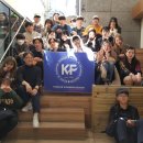 피움직업전문학교
