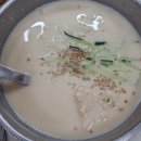 포동만두 | 경기도 왕만두