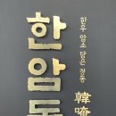 GS25 을지트윈 이미지