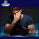 군자강한의원 네이버블로그