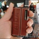 아이다전자담배 이미지
