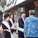 동구가스 이미지