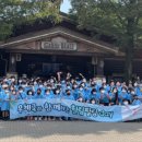 장애인재활협회 이미지