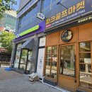 CU동천점 이미지