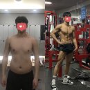 북구장애인협회 | 침산동 헬스장 찾는다면? 24시간 운영 + 전문 재활/체형교정 PT까지 가능한 ‘써니짐’ 입니다 !