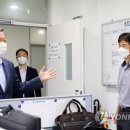 사회복무연수센터(9)