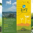 시흥빗물펌프장 이미지