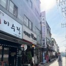 104-1-000005 | 중곡동맛집 '아차산짝갈비' 부드럽고 촉촉한 통돼지폭립 추천 후기