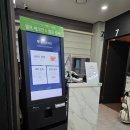 골프존 신곡북부청사점 이미지