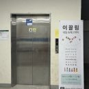 충북혁신도시 도자기 원데이클래스 이색취미 추천 오세라 도자기공방