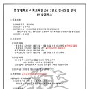 한양무용 이미지