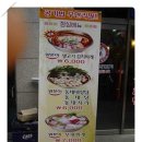 양푼이찌개마을 이미지