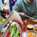 서부두한라 이미지