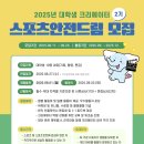 드림2 - 용인시 처인구 죽양대로2071번길 50 | 드림2