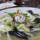 동방반점 - 북구 침산로 186 | 동방반점
