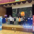 무지개극장 이미지