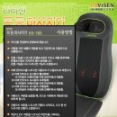 KS메디칼 이미지