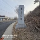 주라위삼거리 Daum카페