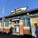 대흥회관 이미지