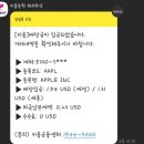 리얼티프렌드