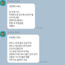 비비드블랑 | [웨딩준비] 서울드레스투어 준비물 및 투어후기 비비드블랑/니콜스포사/모니카블랑쉬 비교
