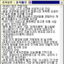 씨엔메디칼