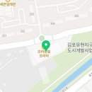 트리플란트치과의원 이미지