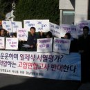 경남의 고입 선발고사 부활 논란