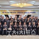 계룡기독 이미지