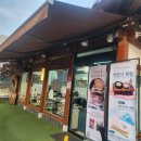아마도가죽공방 이미지