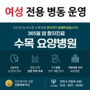 카페시타빈(젤로다) 항암 치료: 알아야 할 복용법과 주의사항 이미지