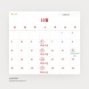 현 음악학원 정기 연주회 이미지