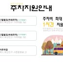 미시건치과의원 이미지