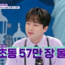 25시김밥 이미지