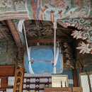 선국사 대북 이미지