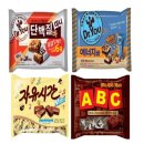 후마켓