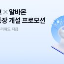 케이시지 전자신문