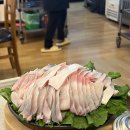 별스넥