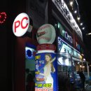리얼야구존 나혜석거리점