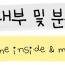 서온파스타