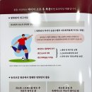 영생약국 이미지