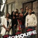 도그하우스 이미지