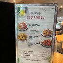 신한은행 앞 횡단보도 이미지