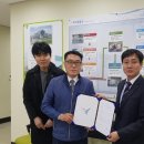 김해시 가축분뇨공공처리시설 이미지