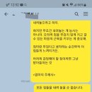 태장중학교 이미지